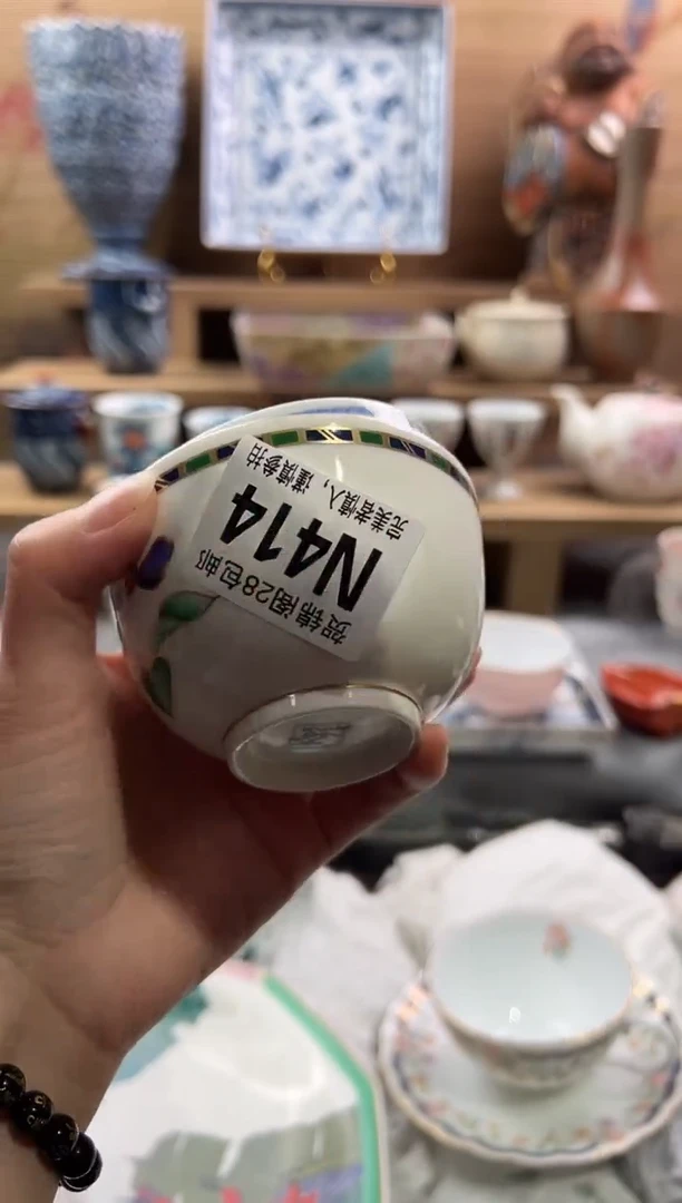 【闪购商品】瓷片当天满28米包邮N414