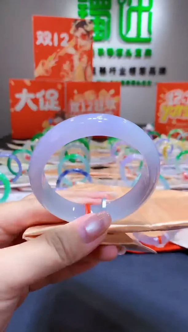 未镶嵌手镯翡翠天然A货缅甸翡翠57.7