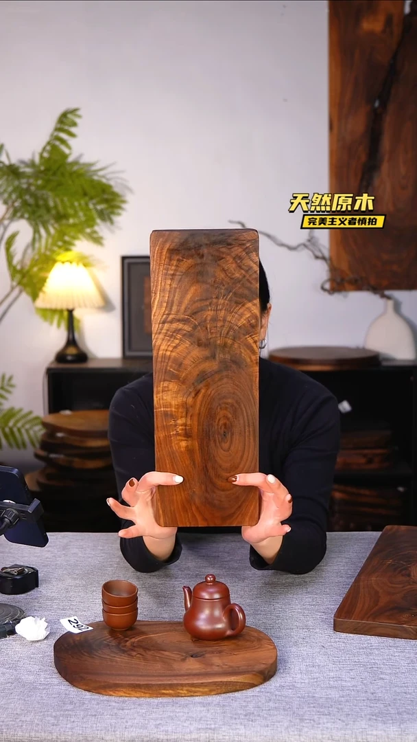 木北美黑胡桃原木.干裂疤结不属于商品质量问题完美主义者慎拍