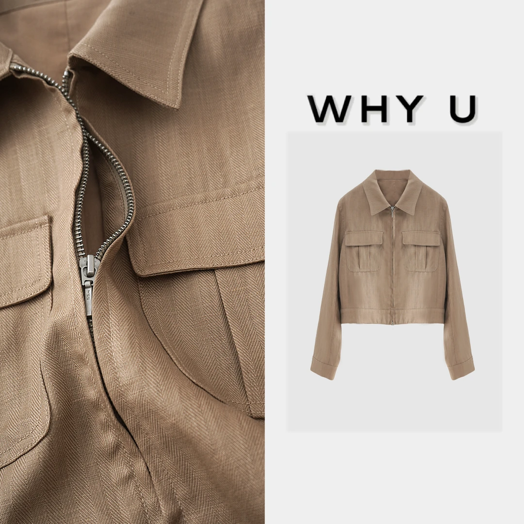 WHY U-25SS早春摩卡潮酷外套【鑫典】