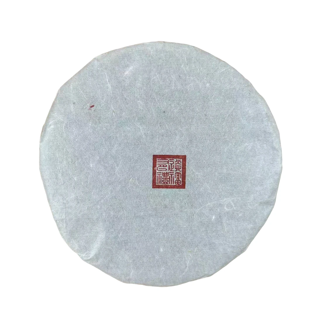 2003年昌泰销韩版绿水鬼普洱生茶357g（烟香版）