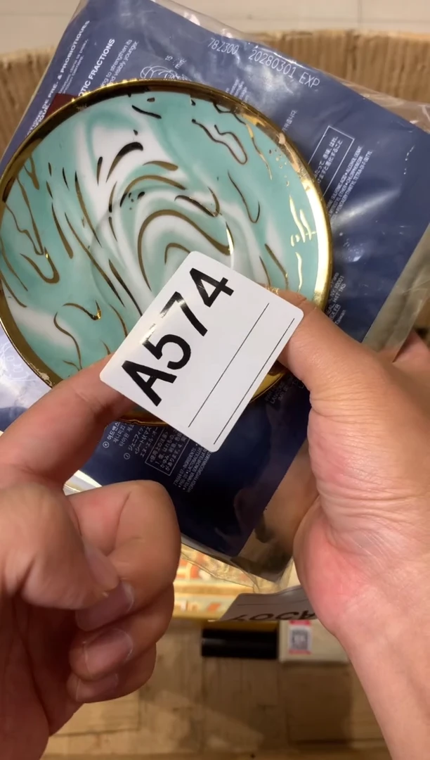 不***诗瓷器瓷器瓷器瓷器