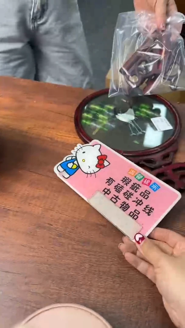石*堂追光的人会光芒万丈