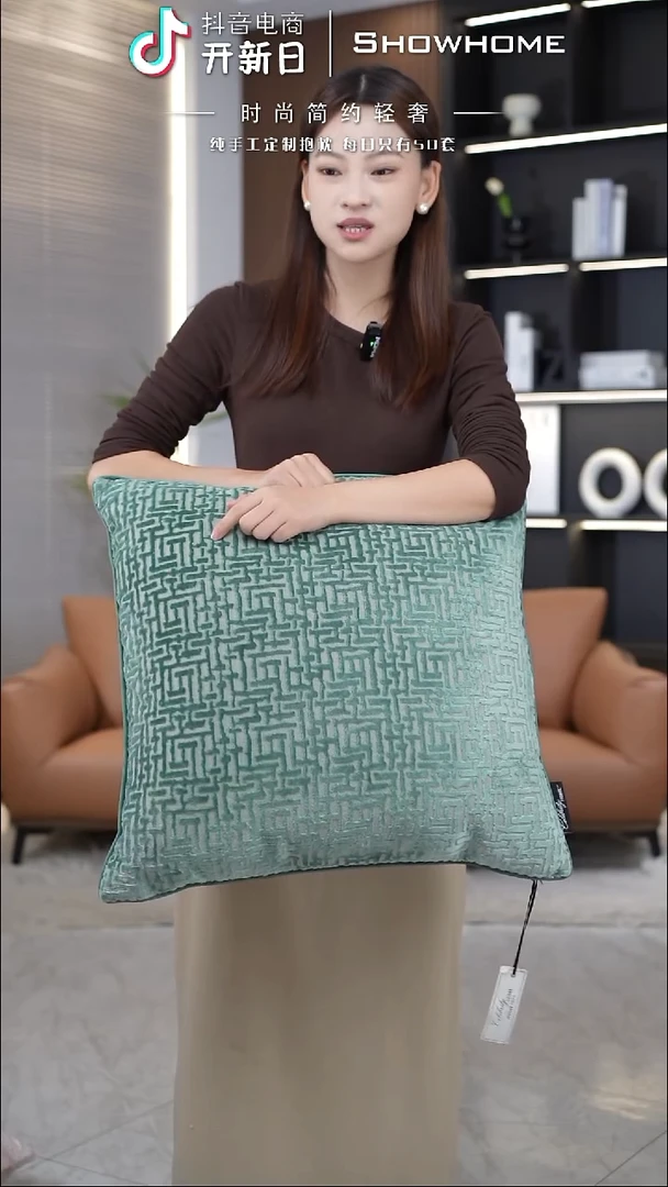 布兰格湖绿色55X55带芯