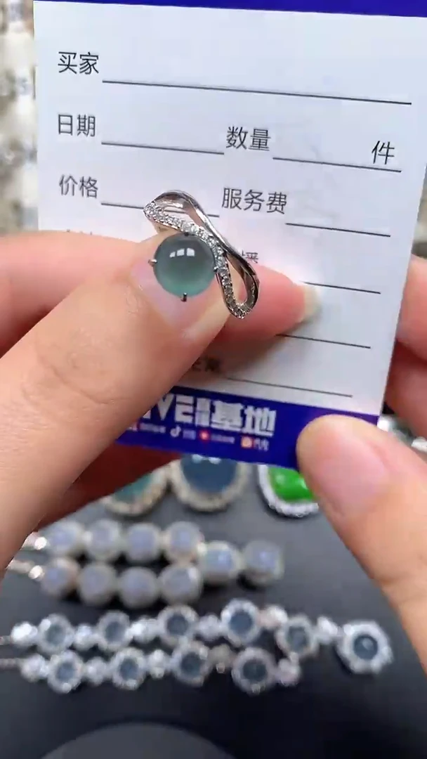 银S925镶嵌戒指翡翠16