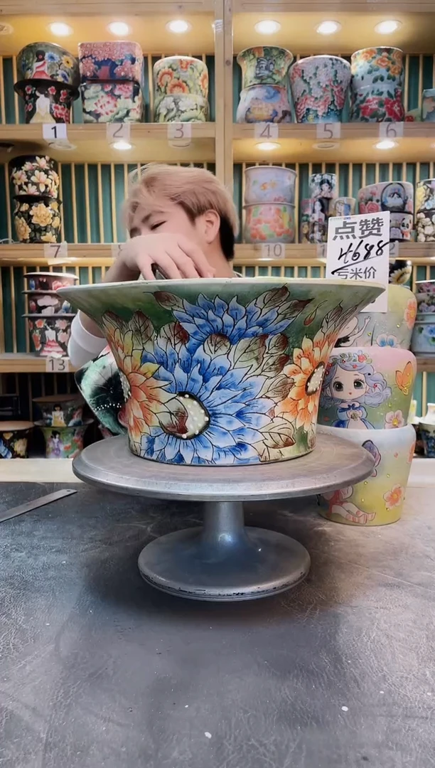 瓷片默认微瑕一物一拍1129-071