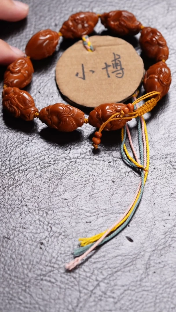 手串/手链橄榄核橄榄核