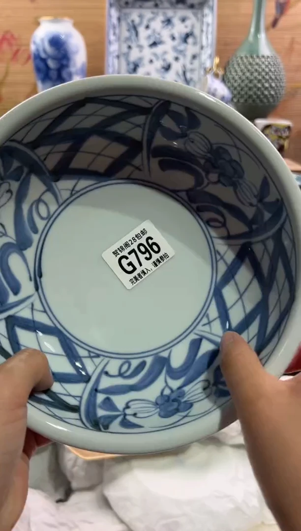 瓷片爱**绣       G796