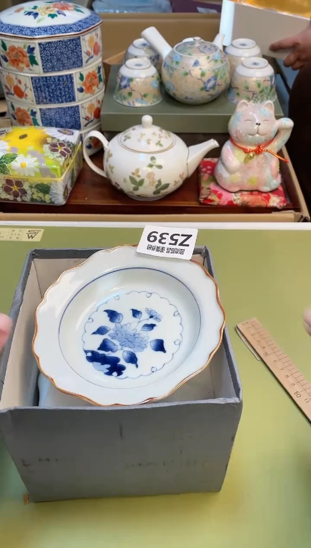 【闪购商品】321213213213213231