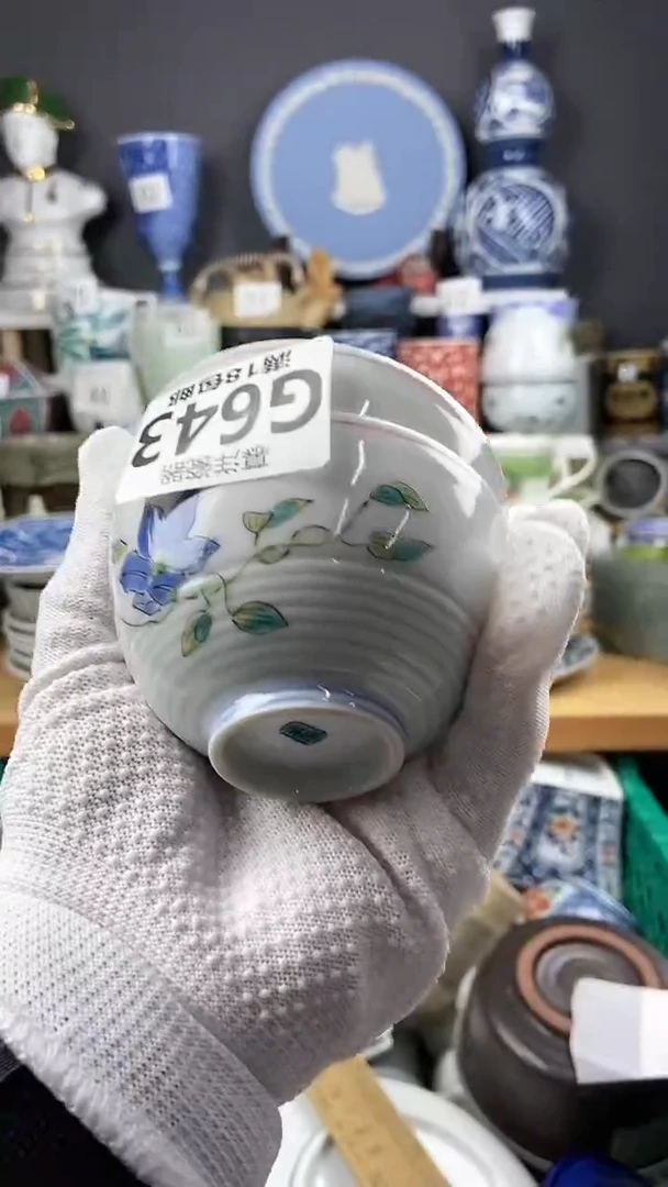 【闪购商品】瓷片2点点关注感谢支持