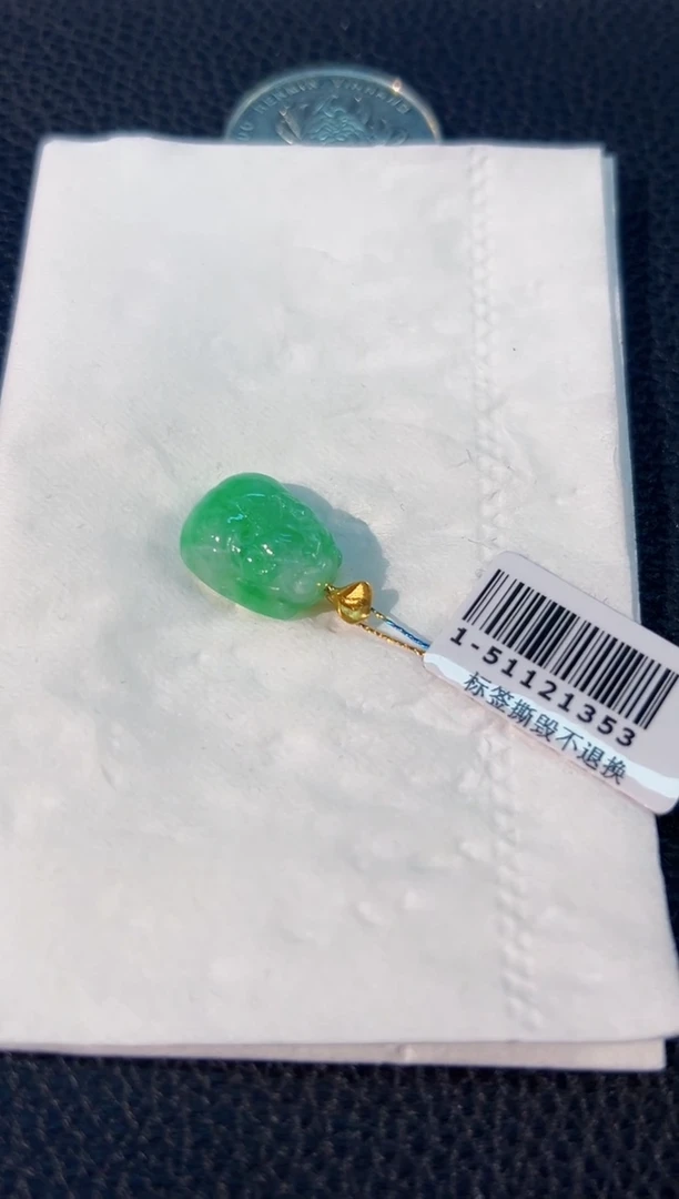 颈饰未镶嵌翡翠 缅料A货/支持复检/一件