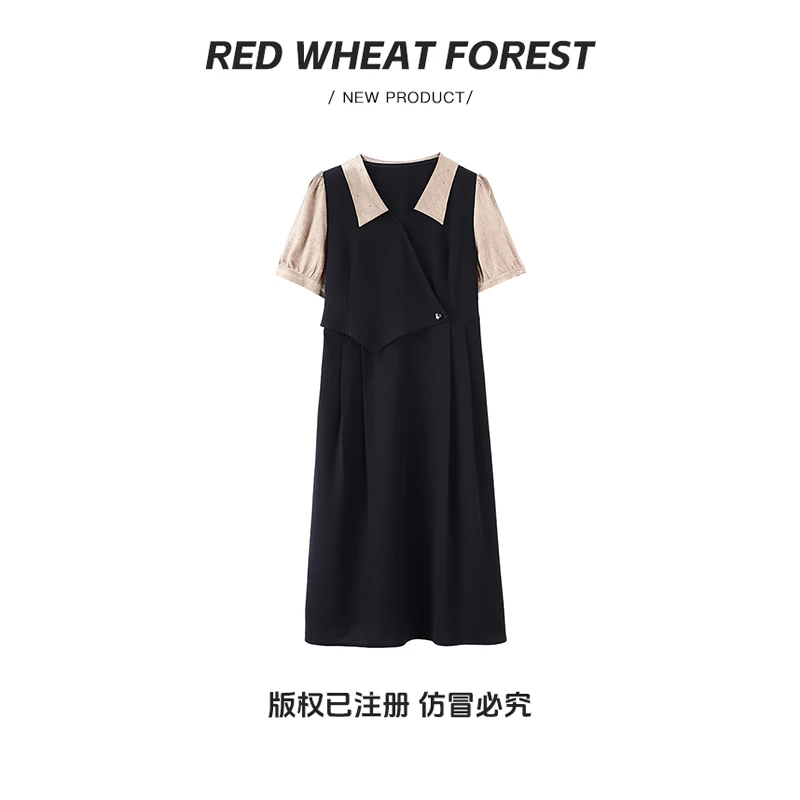 红麦林定制女装连衣裙2025夏季新款短袖拼接翻领裙子250850