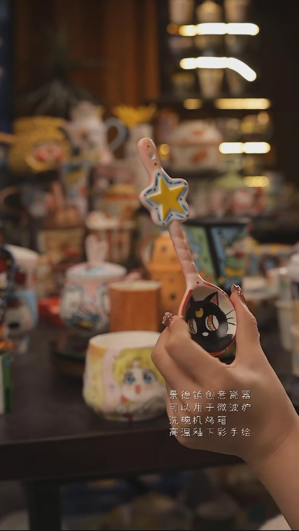 景德镇釉下彩绘设计师款式陶瓷