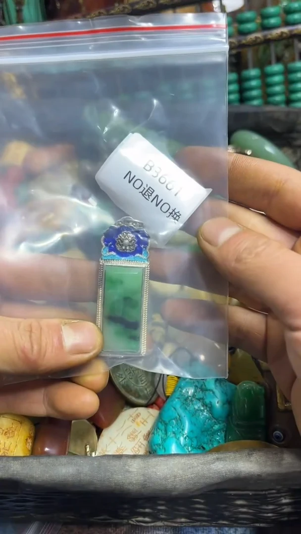 乐***姐好物工艺品3661