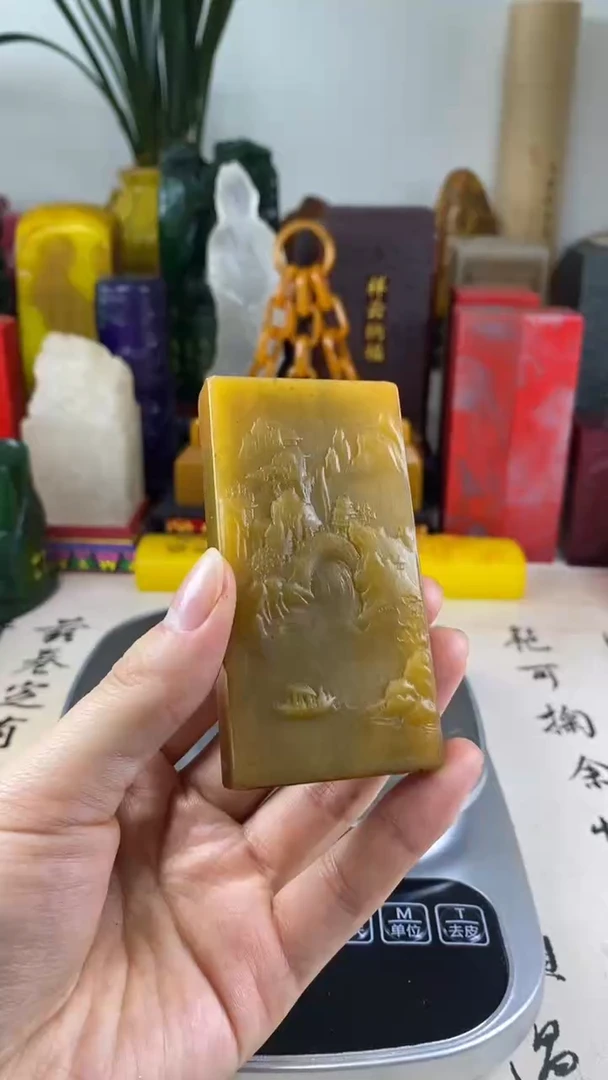 寿山石印石42寿山石