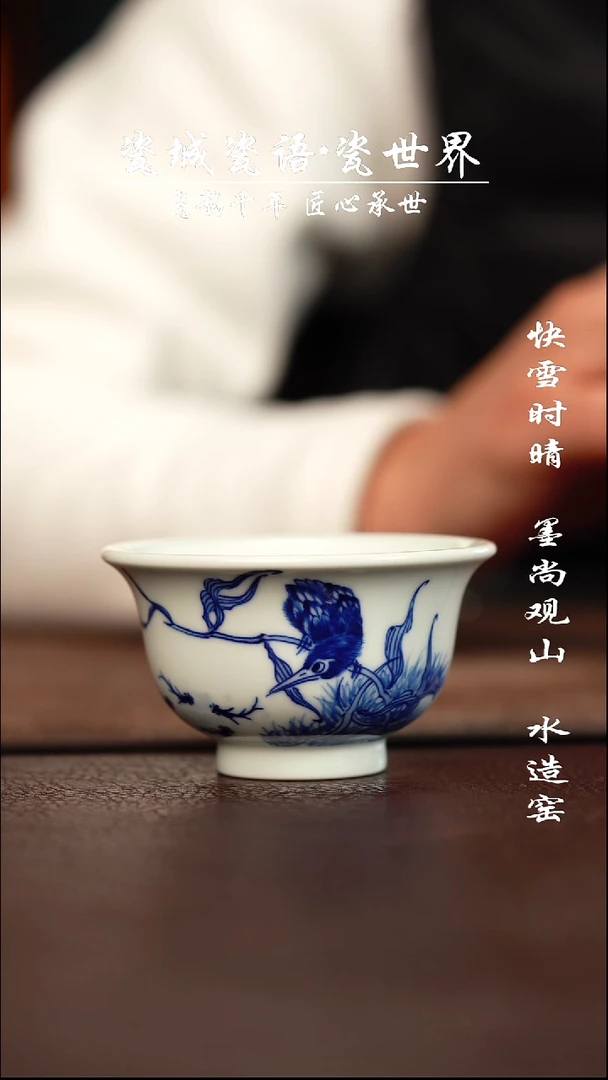 杯子陶柴窑杯子杯子杯子