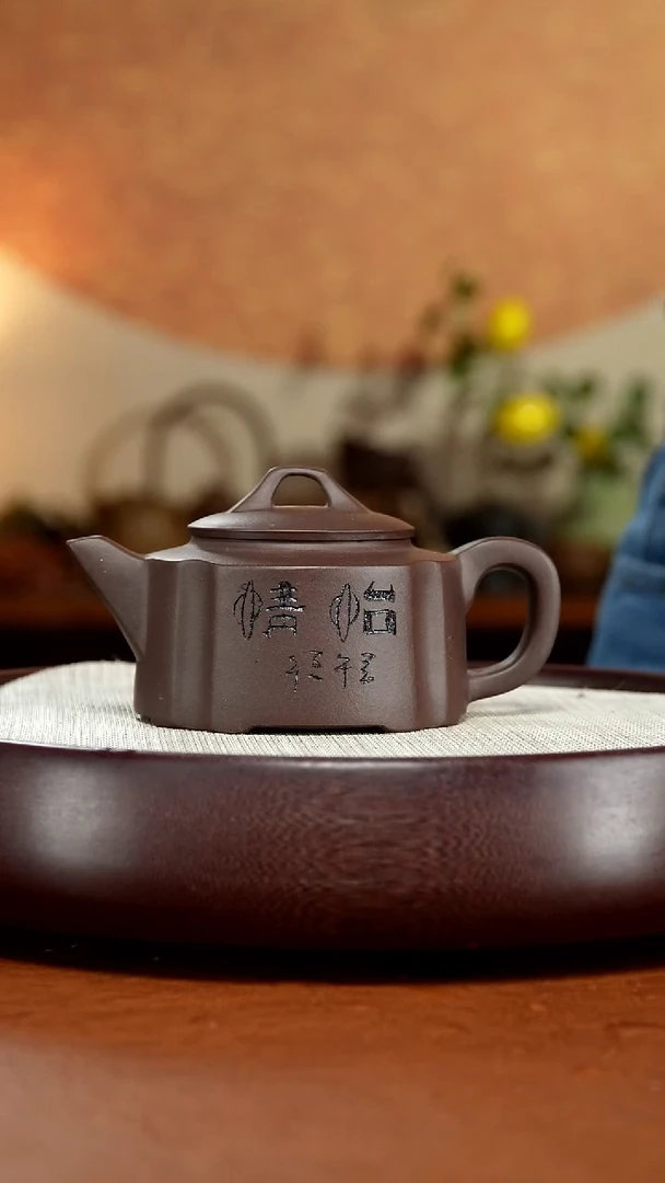 茶壶紫砂宜兴紫砂壶