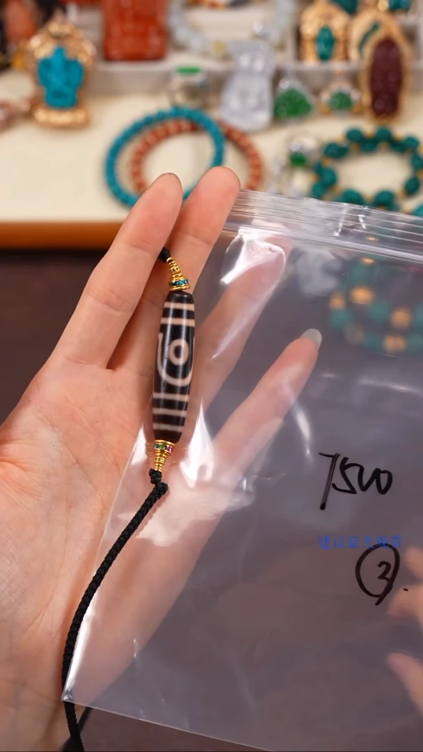 玛瑙/玉髓颈饰未镶嵌柒禧文玩回血好物