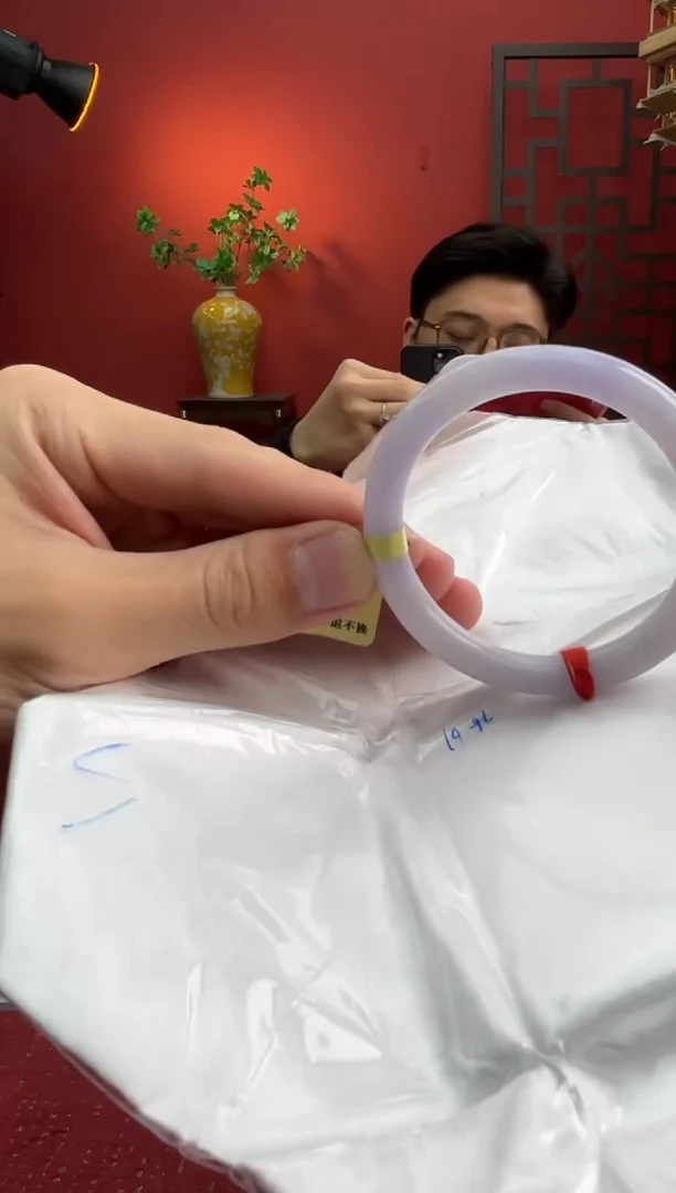 未镶嵌手镯（圆镯）翡翠翡翠手镯14