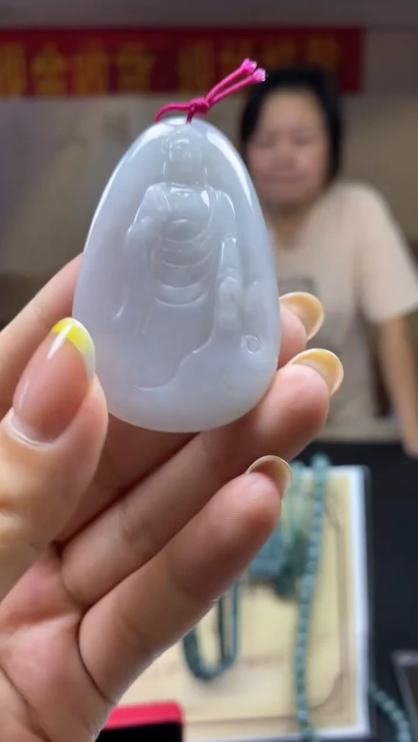 未镶嵌定制翡翠********559