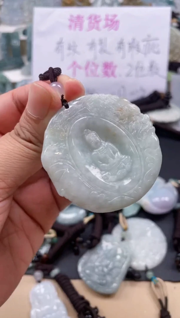 翡翠未镶嵌颈饰天然翡翠吊坠43