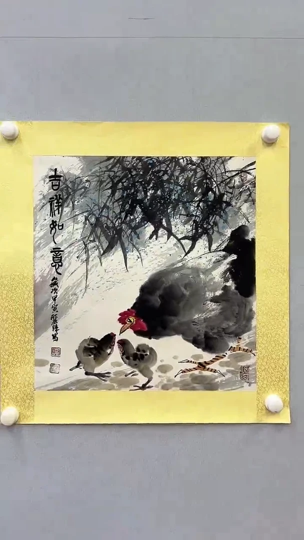 国画吴丽珠-2平尺-国画作品