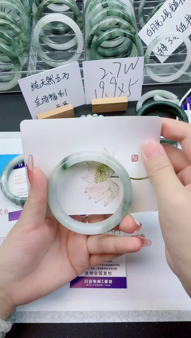 【闪购商品】石英质玉手镯未镶嵌D282号/56-57圈