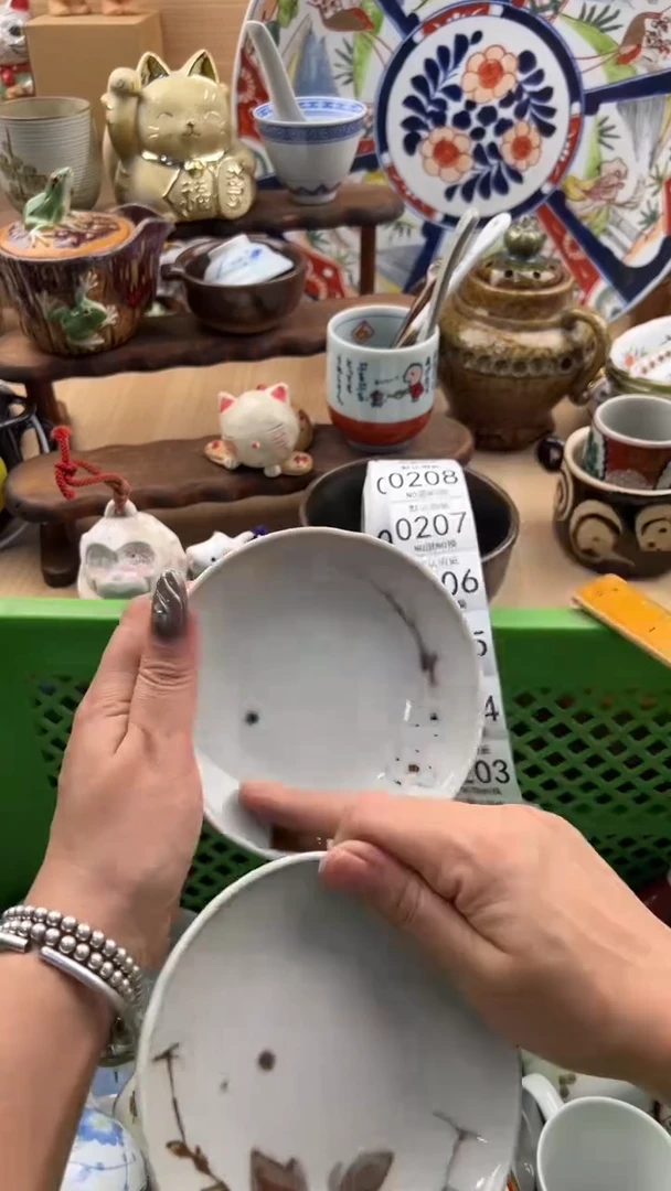 201默认微瑕，满20元包邮1