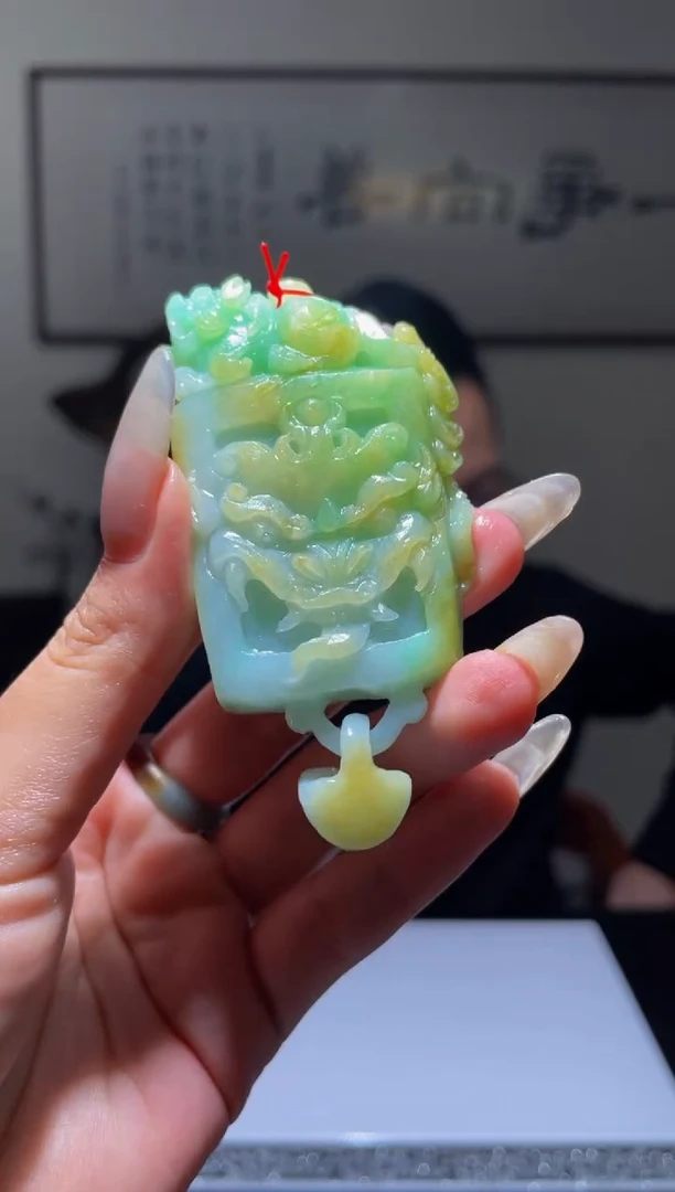 【闪购商品】定制翡翠未镶嵌GS03070100
