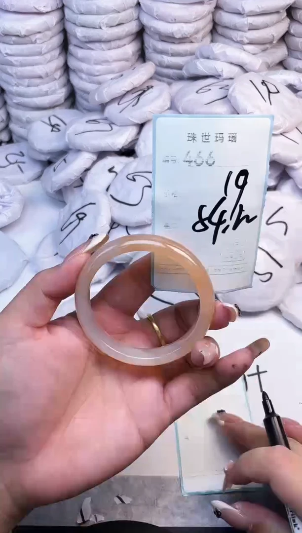 手镯玛瑙/玉髓未镶嵌466