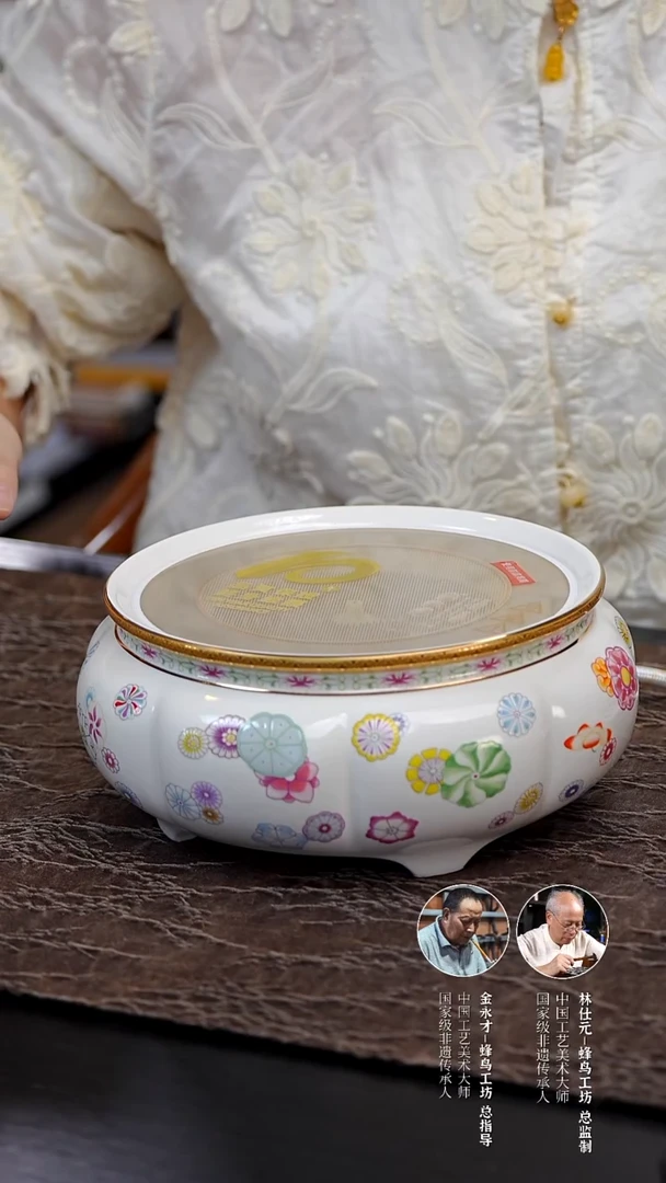 ZQ072茶周边 莺歌烧 彩绘桃子白底电陶炉
