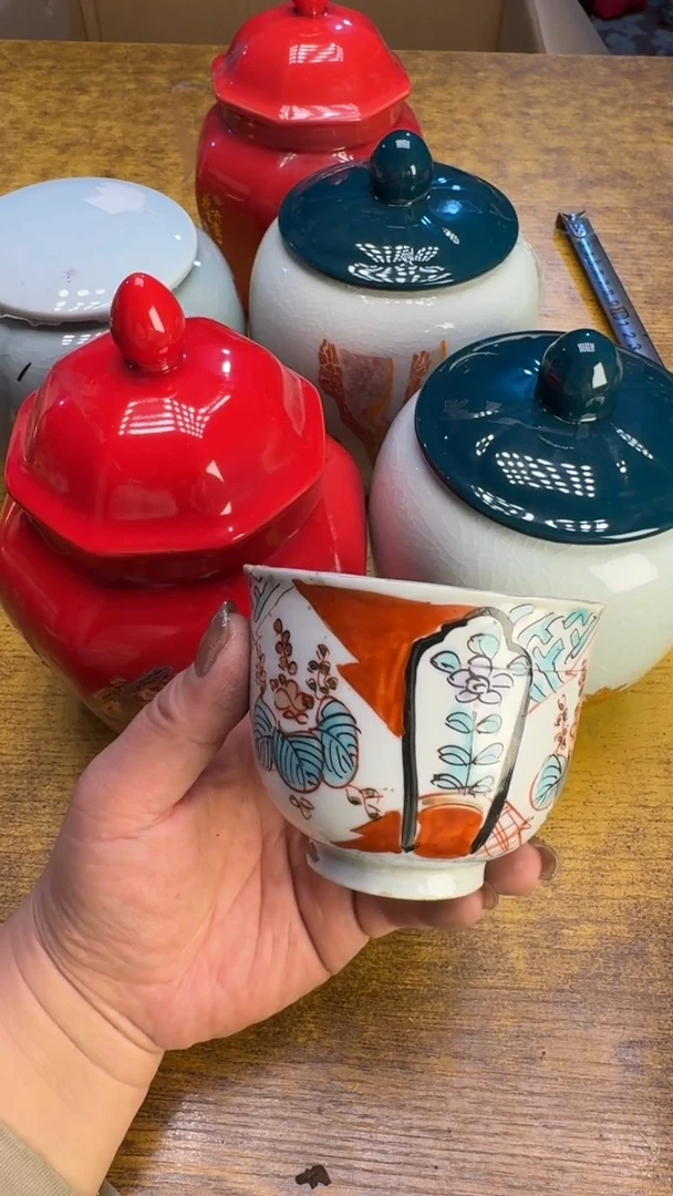 【闪购商品】其他瓷器瓷老破烂118