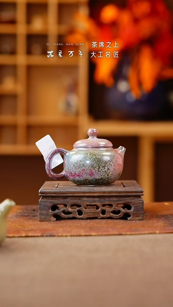 【闪购商品】瓷片钧瓷手作美器 叶C651