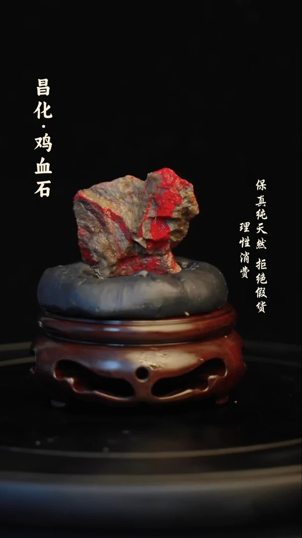 昌化石印石昌化石/青田石/一方纯天然印章石料