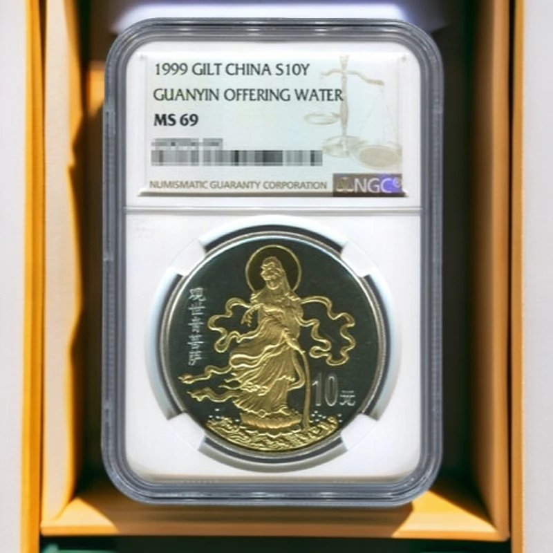 鹿腾金赑/鹿腾金赑1999年镀金观音1盎司银币NGC69无证书 镀金观音