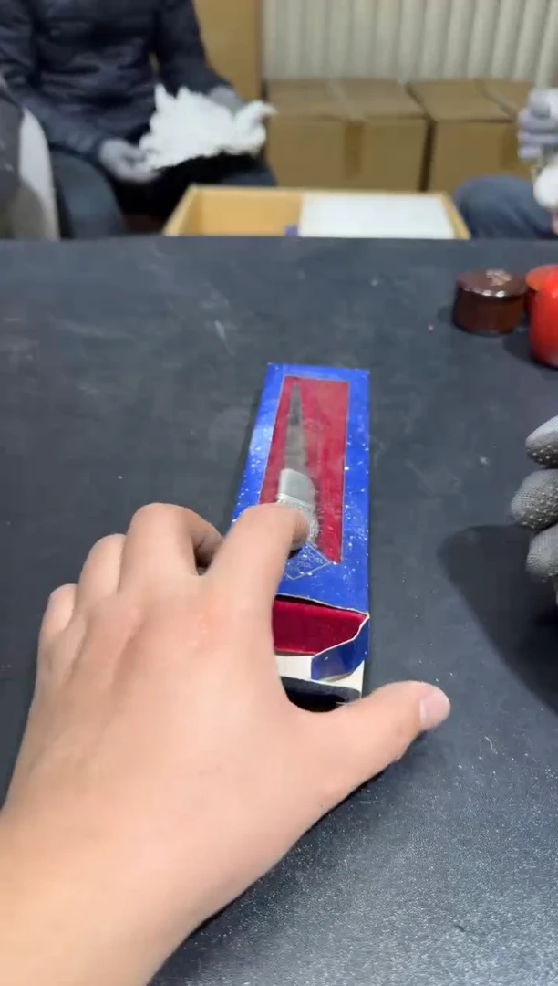 【闪购商品】杯孤品收藏2号店中古品