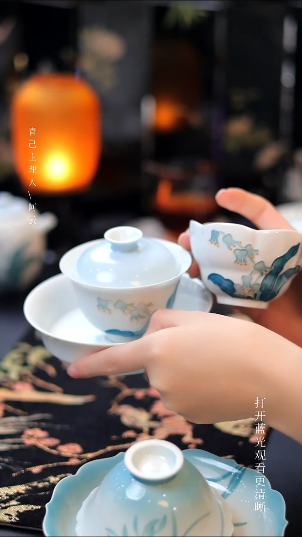 明知山志 哈哈哈哈哈哈哈