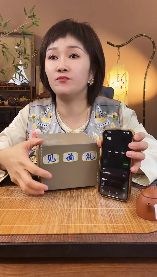 茶杯紫砂紫砂壶01