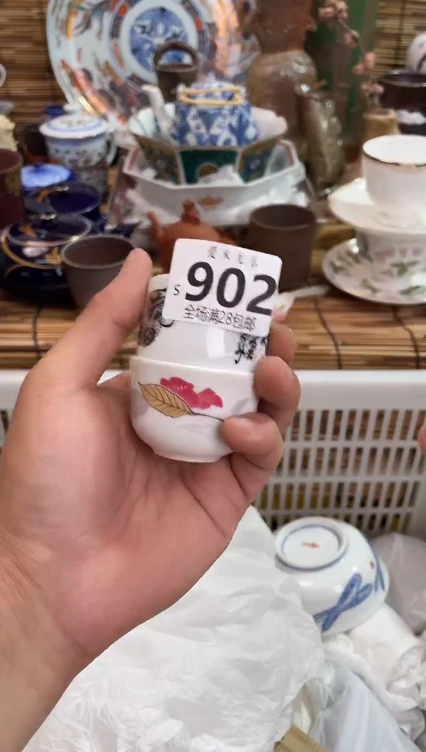 胡***团全场满28包邮，陶瓷茶具瓷器