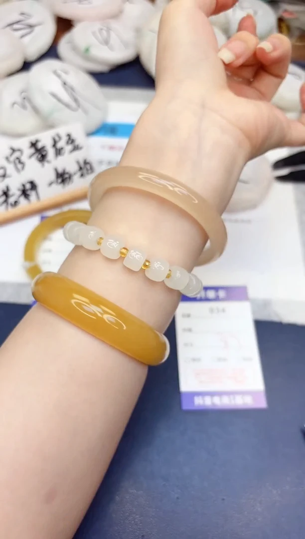 石英质玉手镯未镶嵌34-美人条藕粉-圈口57