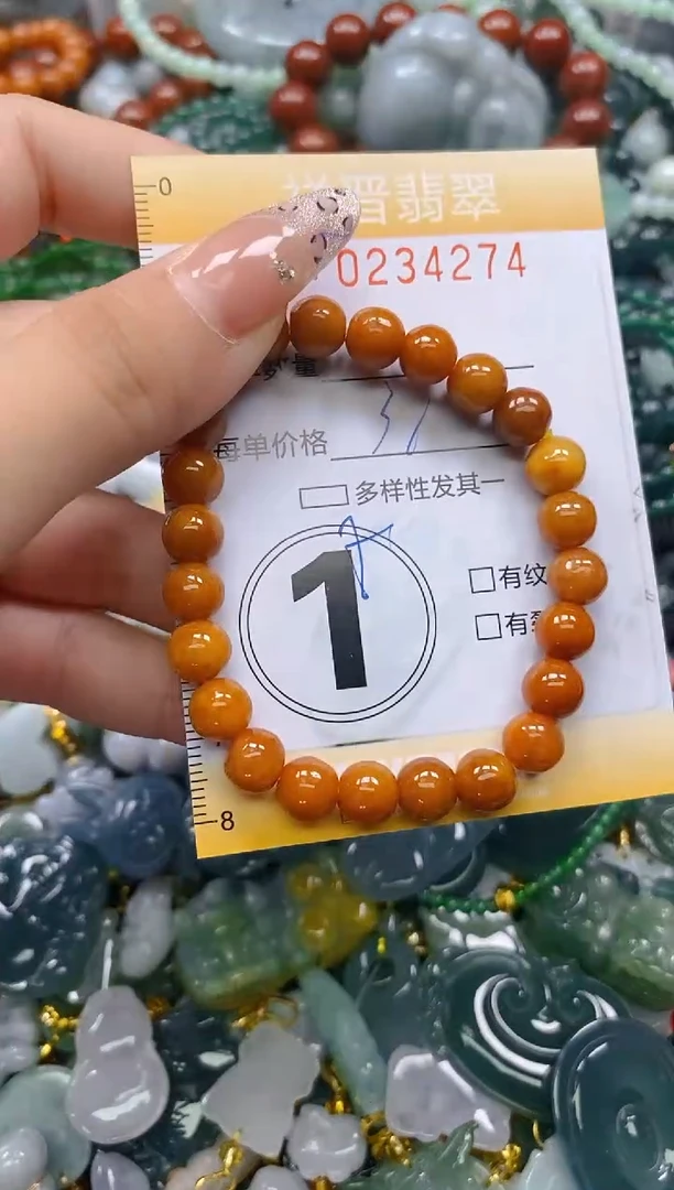颈饰未镶嵌翡翠闪购0234274