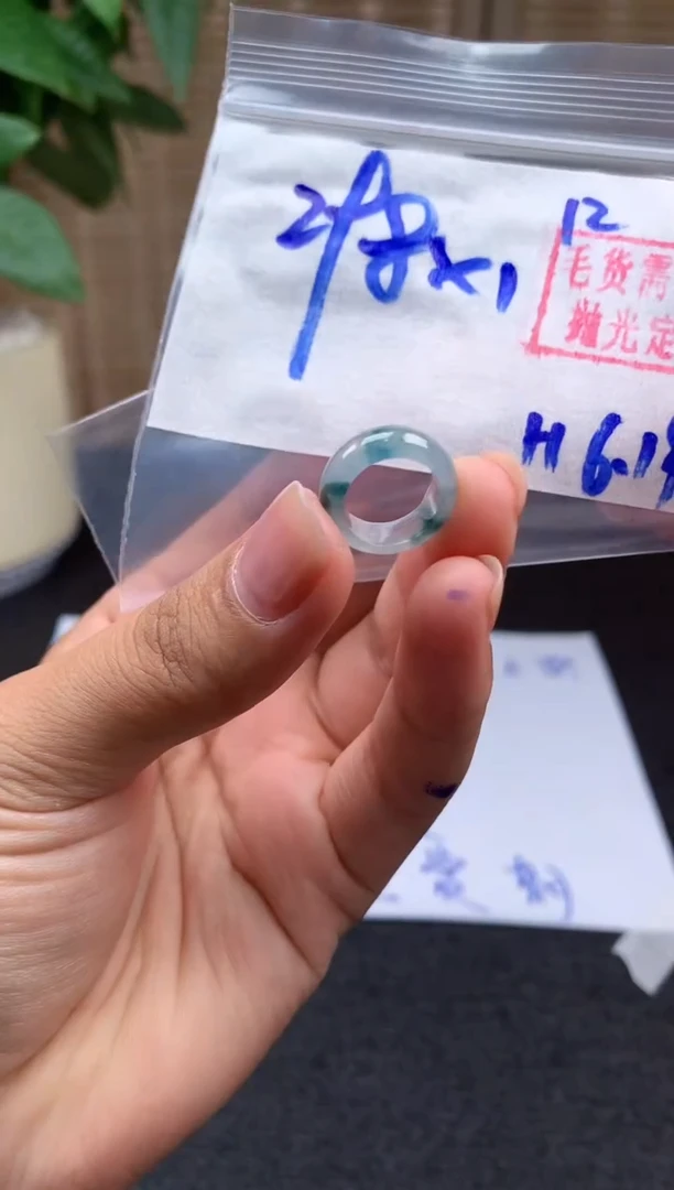 定制翡翠未镶嵌甜甜圈#298元-毛货需精细抛光