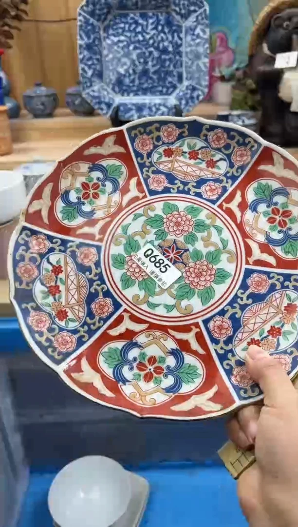 【闪购商品】瓷片685QQQQQQQQQQQQ