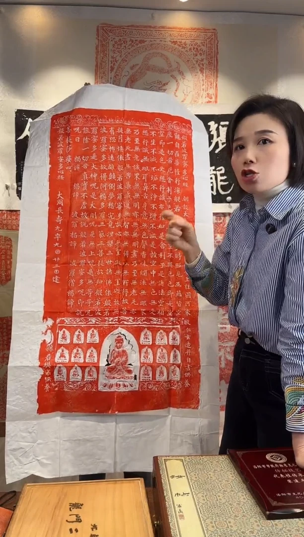 【闪购商品】昌化石印石111111111111111