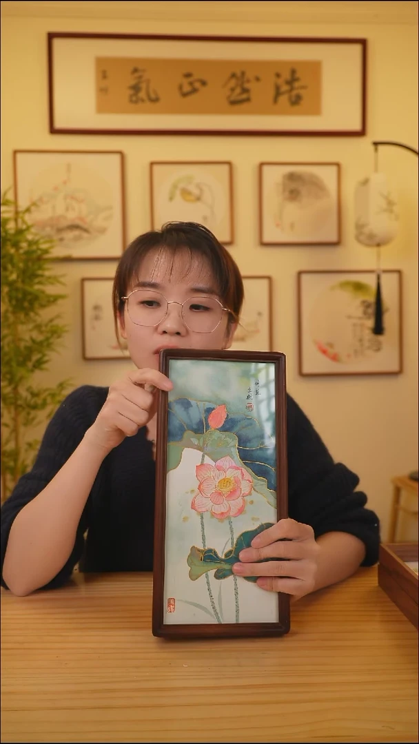 横款鹿鸣现代美术馆-岳倚竹老师作品