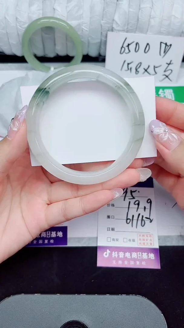 未镶嵌手镯石英质玉95-61/62