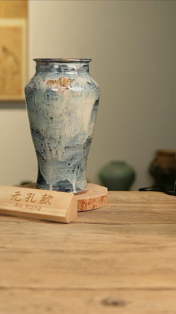 【闪购商品】摆件17-73高30口11误差2无孔