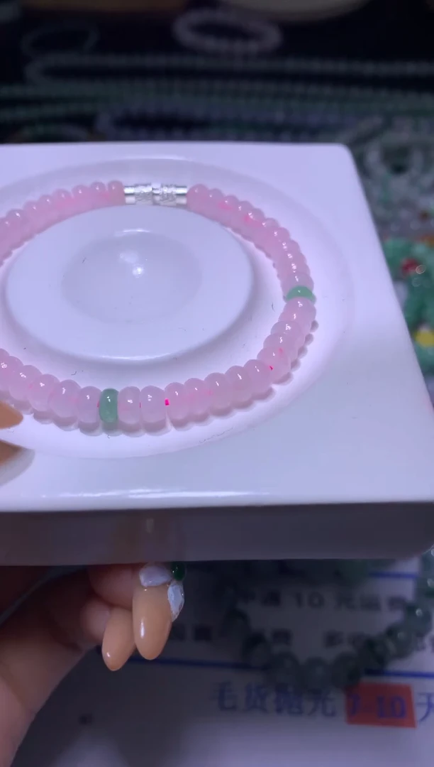 【闪购商品】翡翠颈饰未镶嵌MXX012964