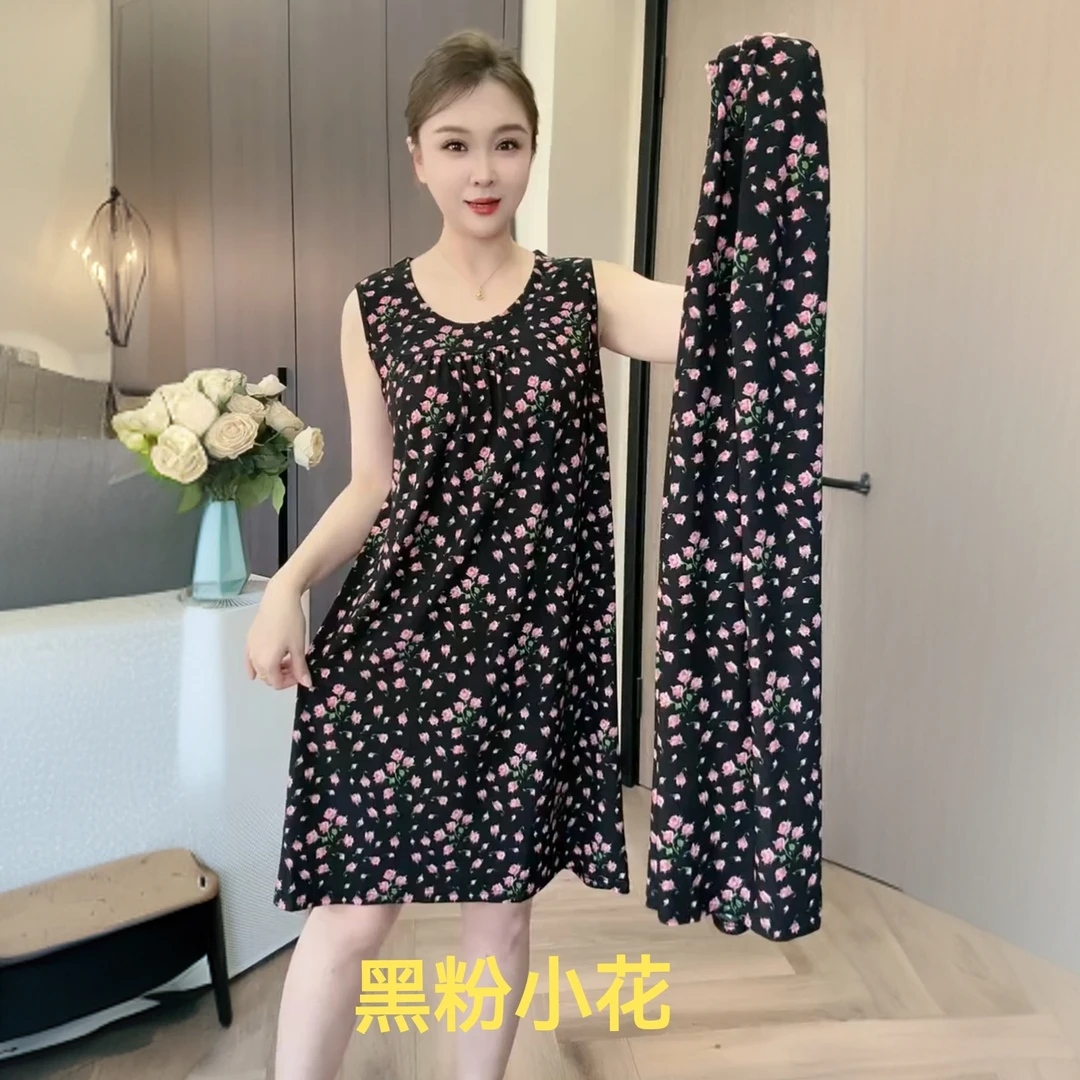 【专柜欧货】夏季爆款睡裙气质薄款家居碎花时尚印花中长款透气女士