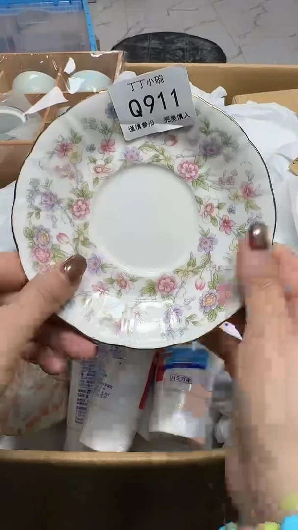 瓷片?*子911       5包